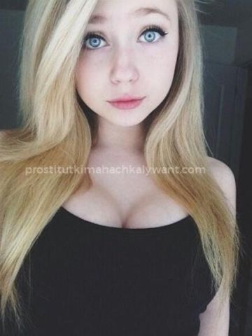 Елизавета